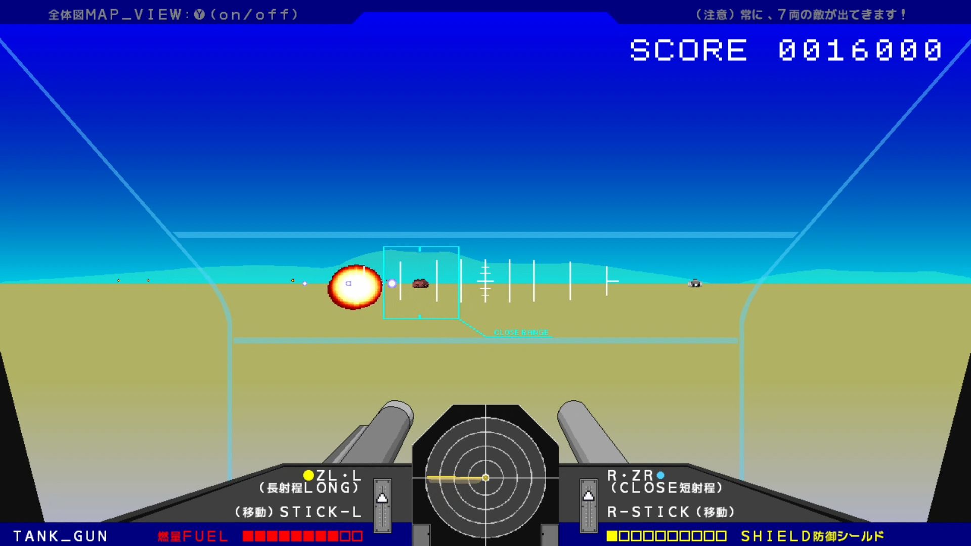 作品スクショ03
