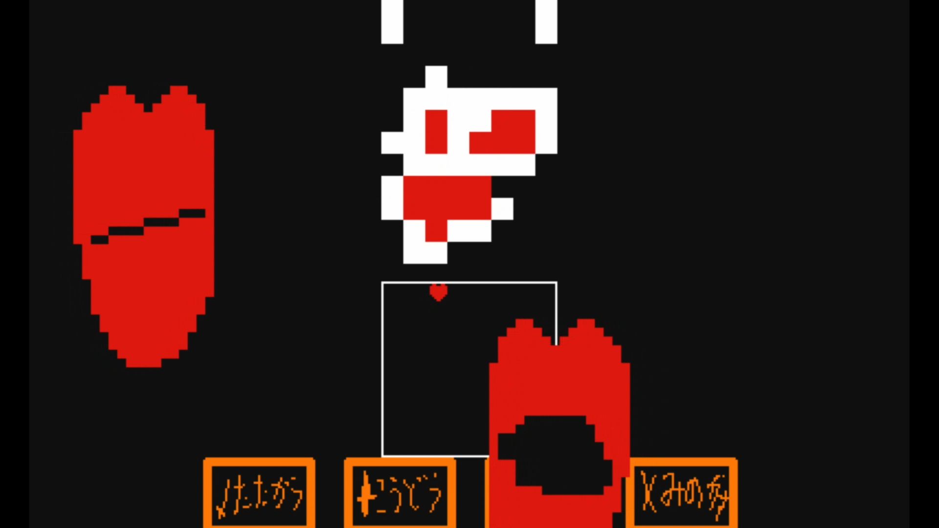 作品スクショ01