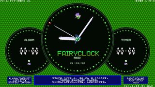 FAIRY CLOCK RADIOサムネイル