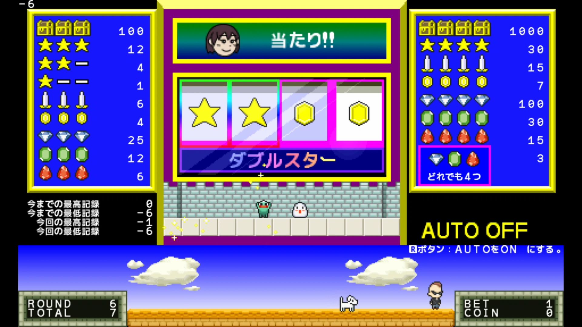 作品スクショ01