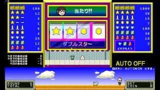 4REEL_SLOT2サムネイル