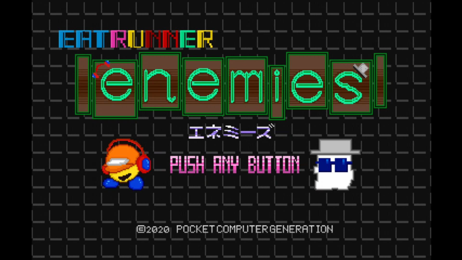 作品スクショ00