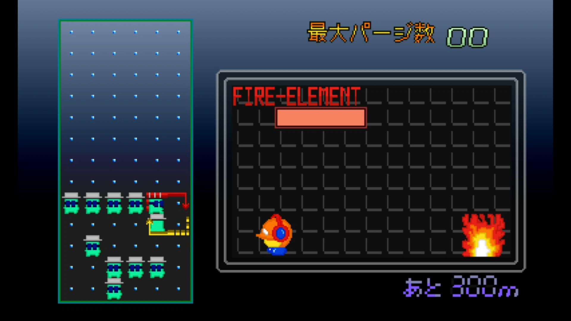 作品スクショ01