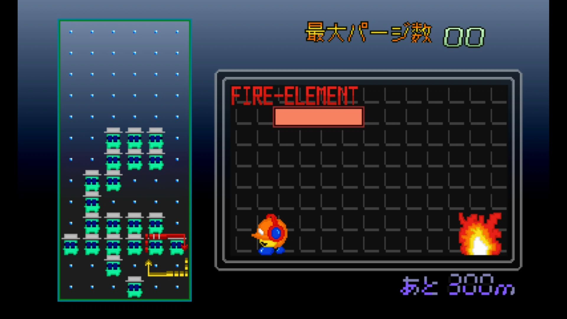 作品スクショ02