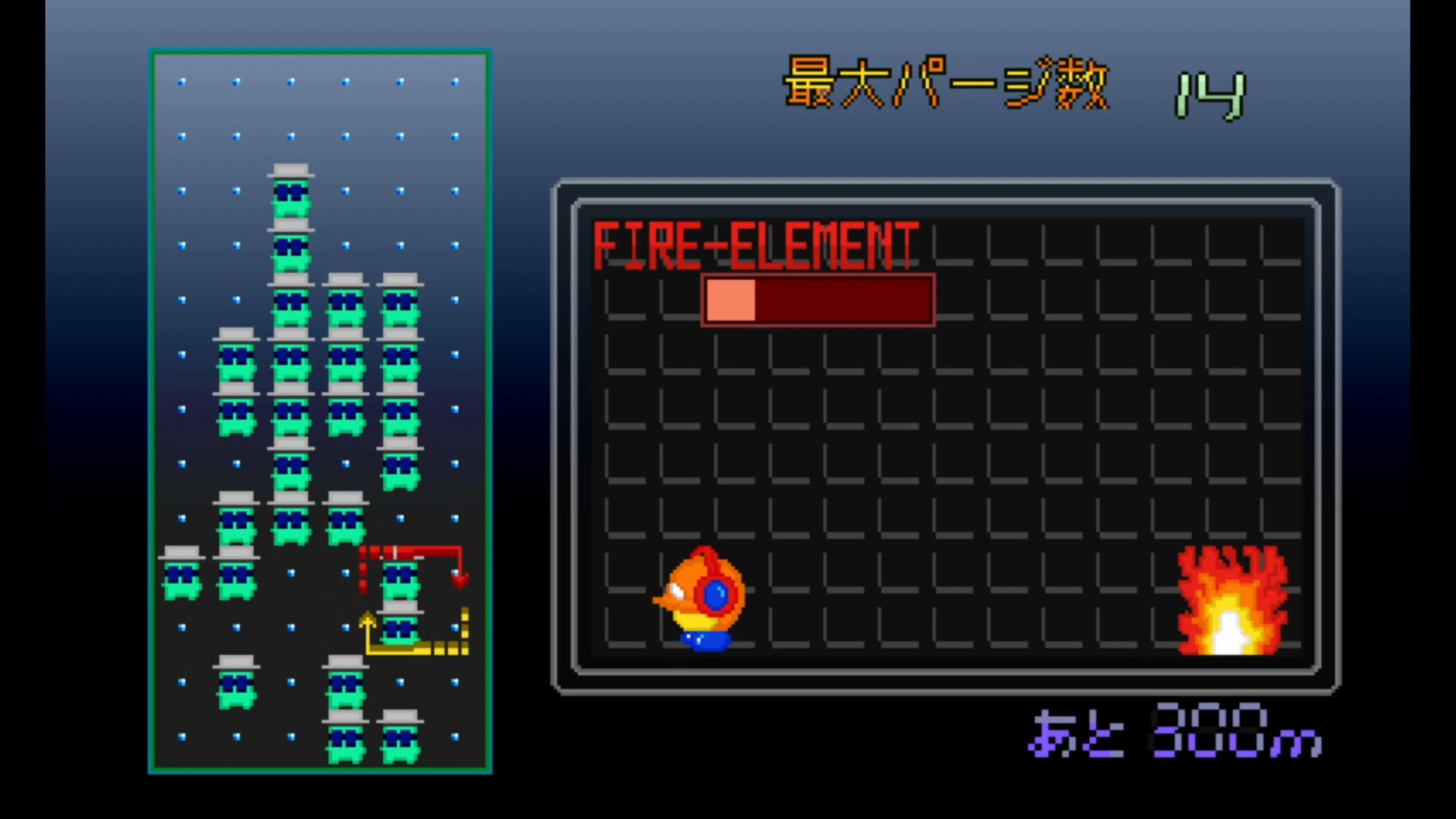作品スクショ03