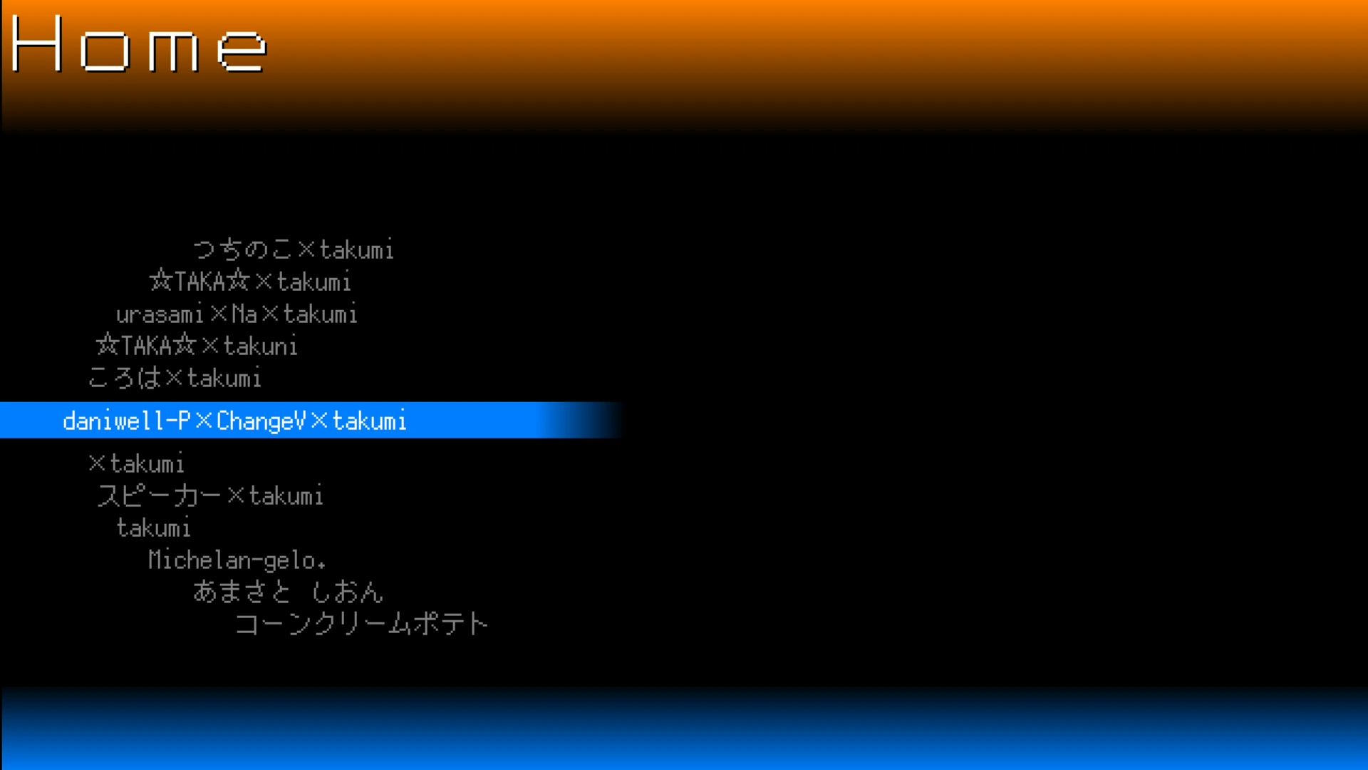 作品スクショ02