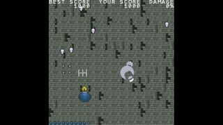 EXTREME EXTERMINATORサムネイル