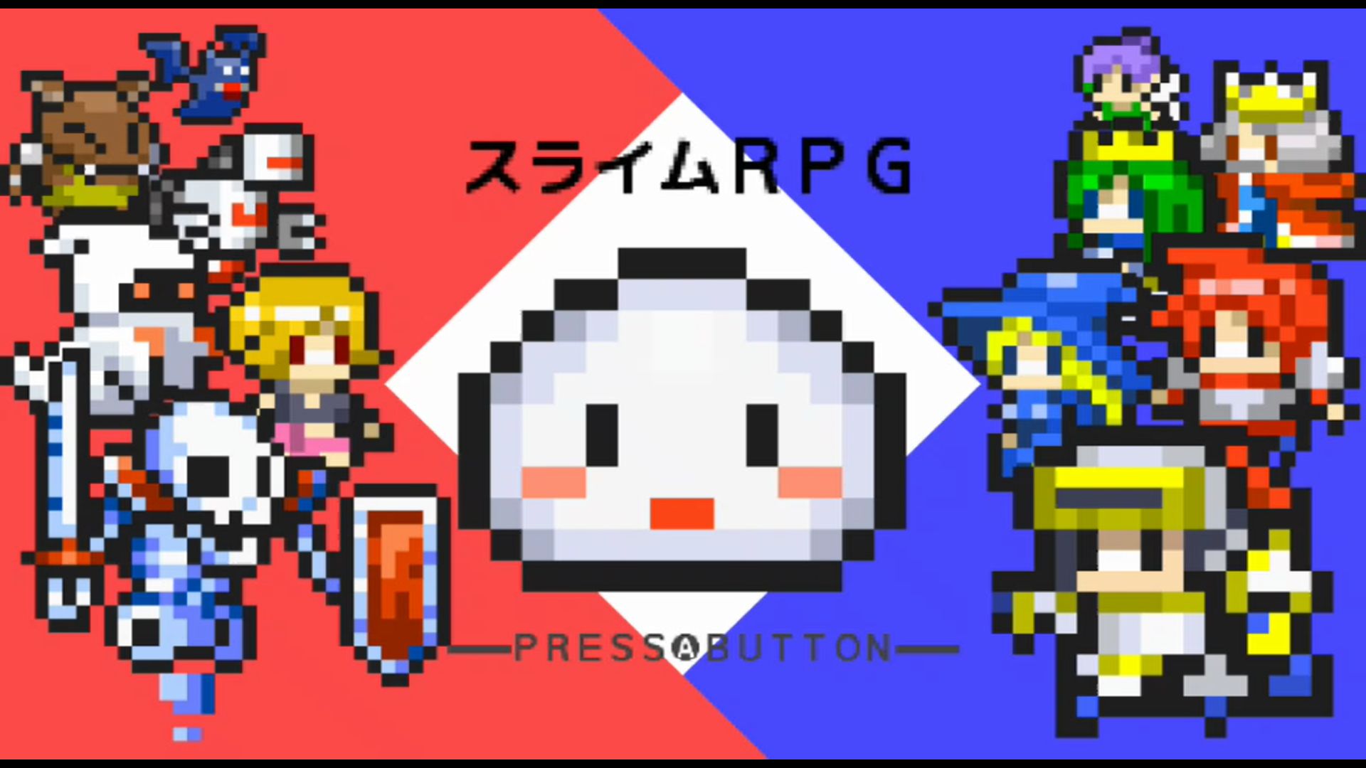 作品スクショ00