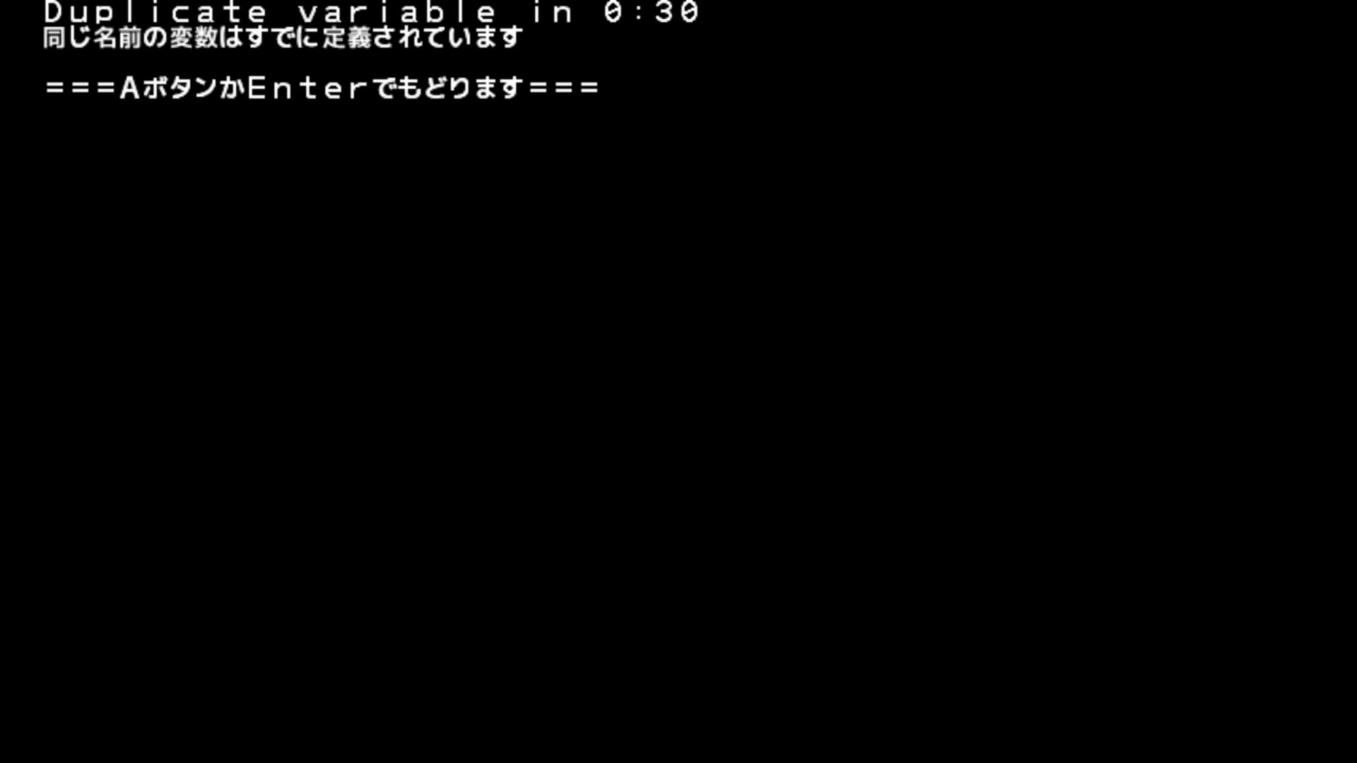 作品スクショ01