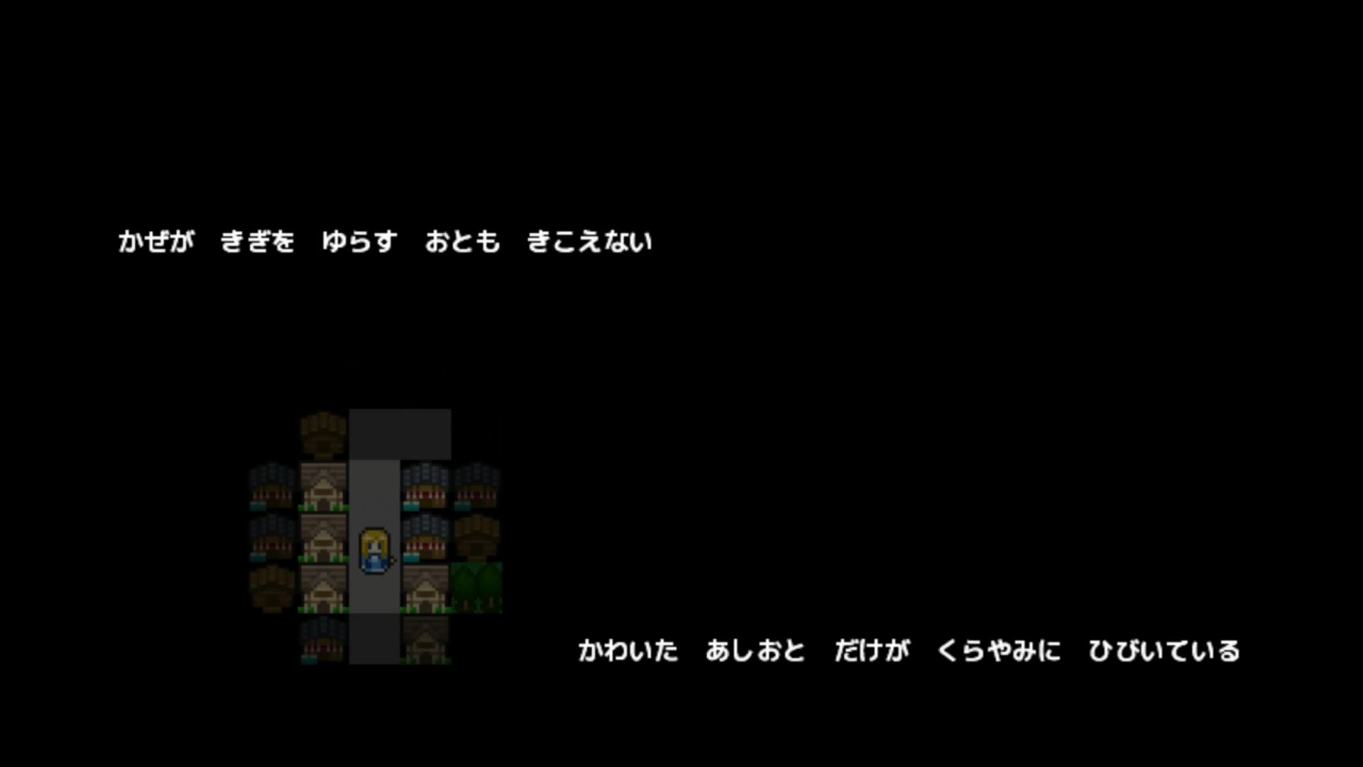 作品スクショ02