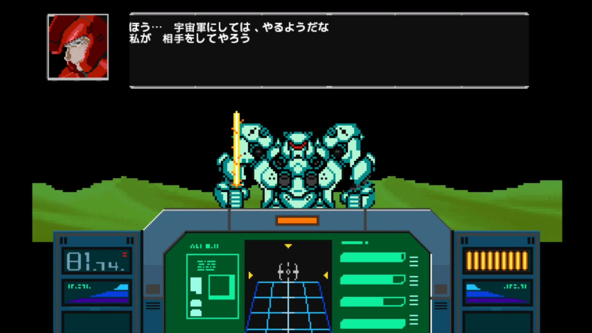 作品スクショ02