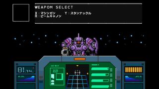 アーヴァル星系の激戦サムネイル