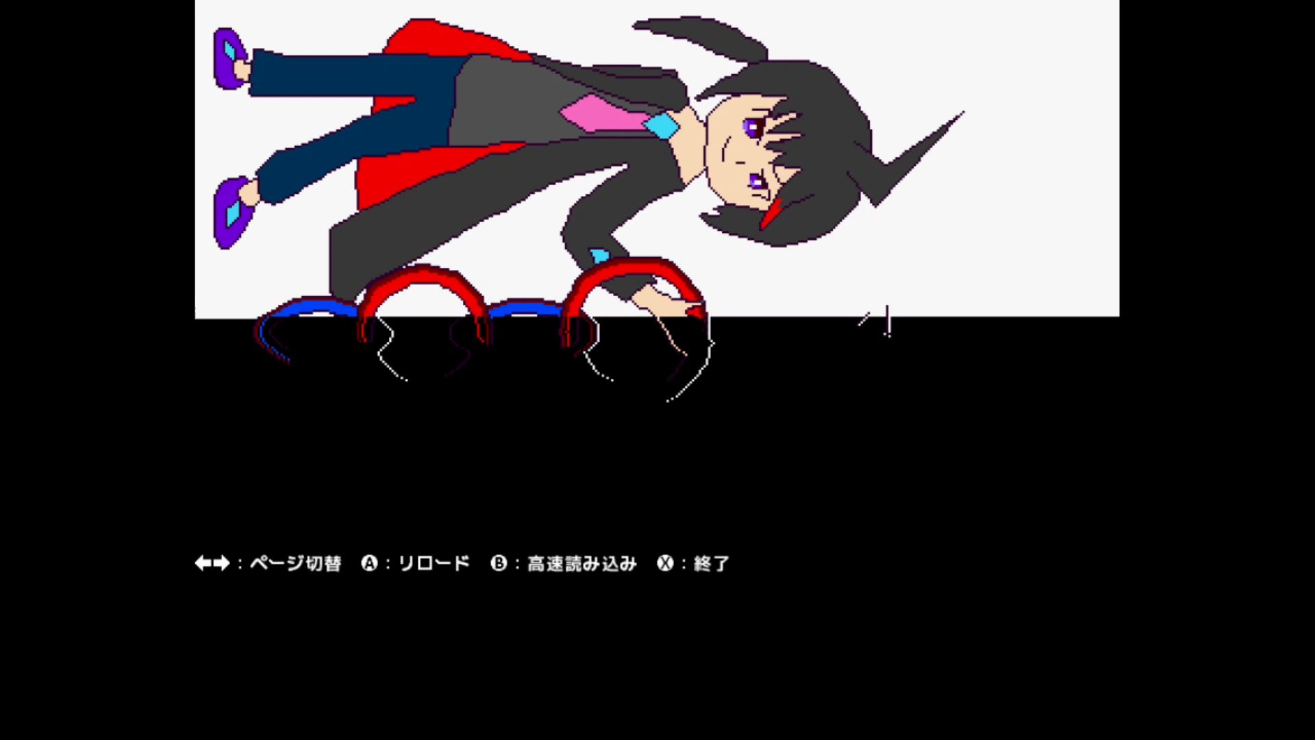 作品スクショ03