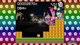 SMILE BOOMB!(スマイルボーム!)サムネイル