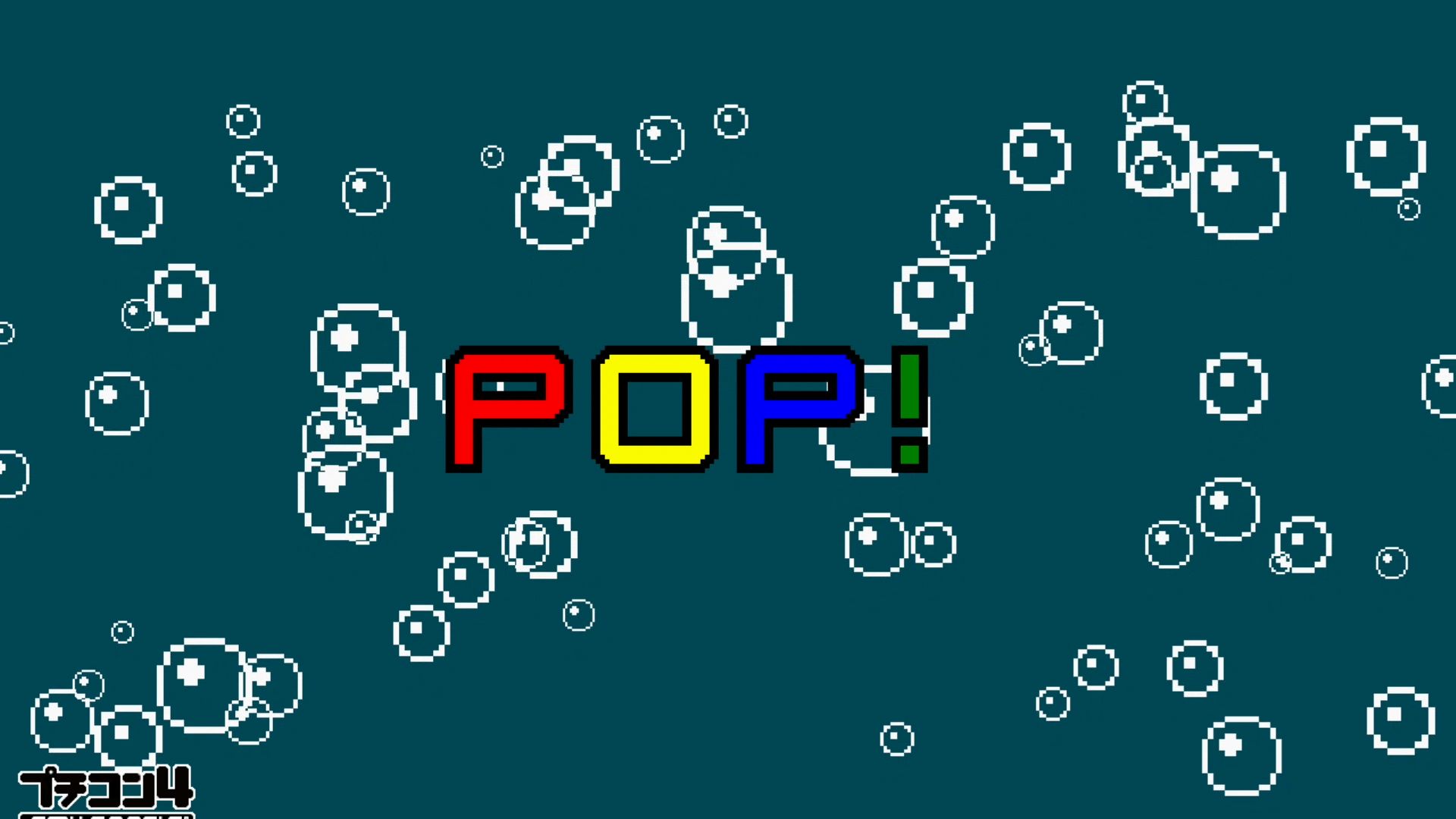 作品スクショ00