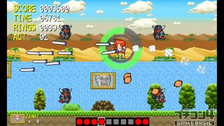 PETITSY ZONE IIサムネイル