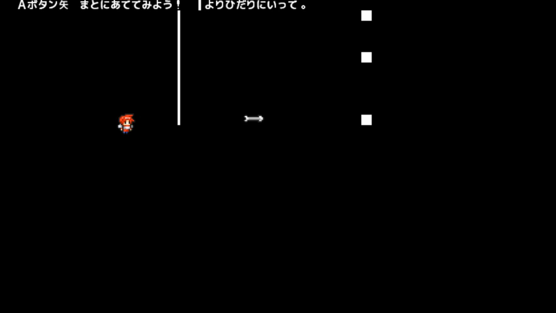 作品スクショ01