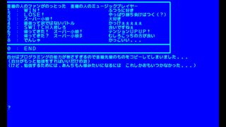 PR2のコピーファイルサムネイル