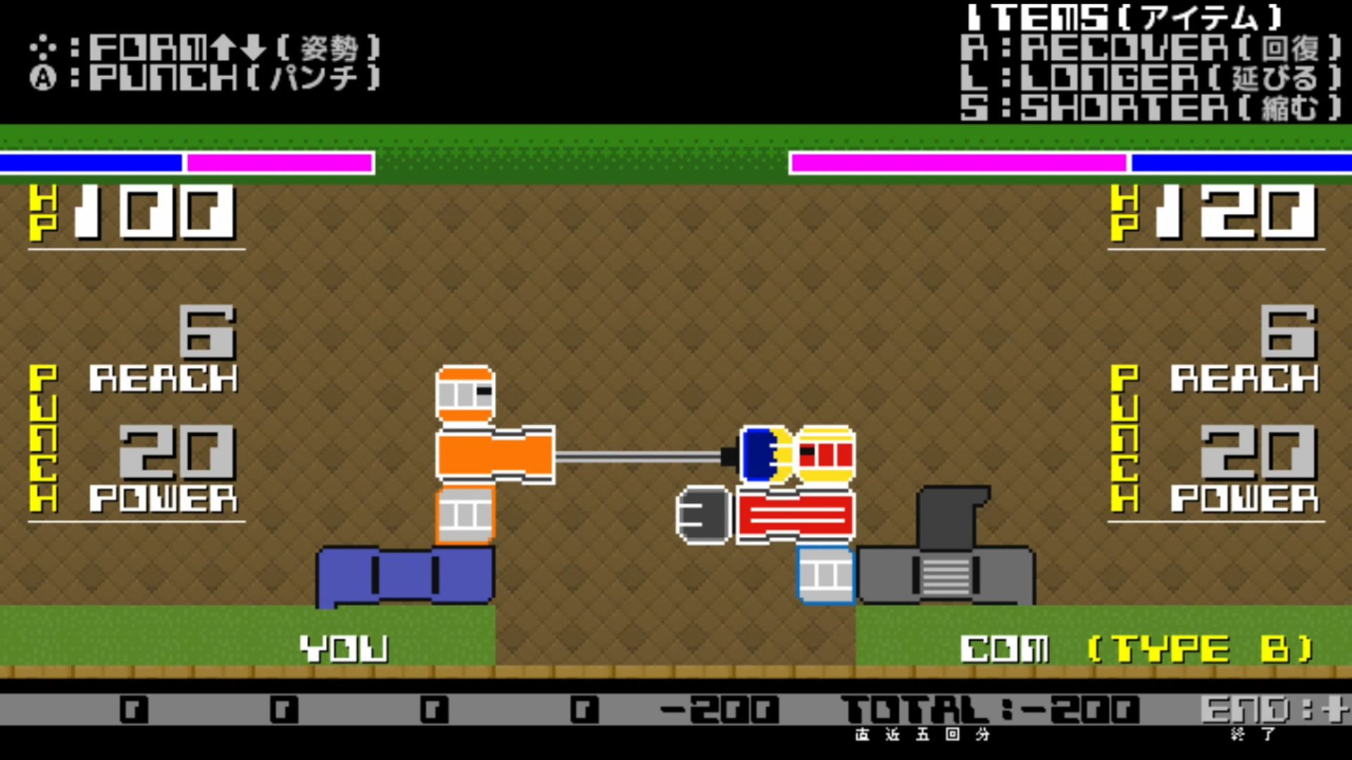 作品スクショ01