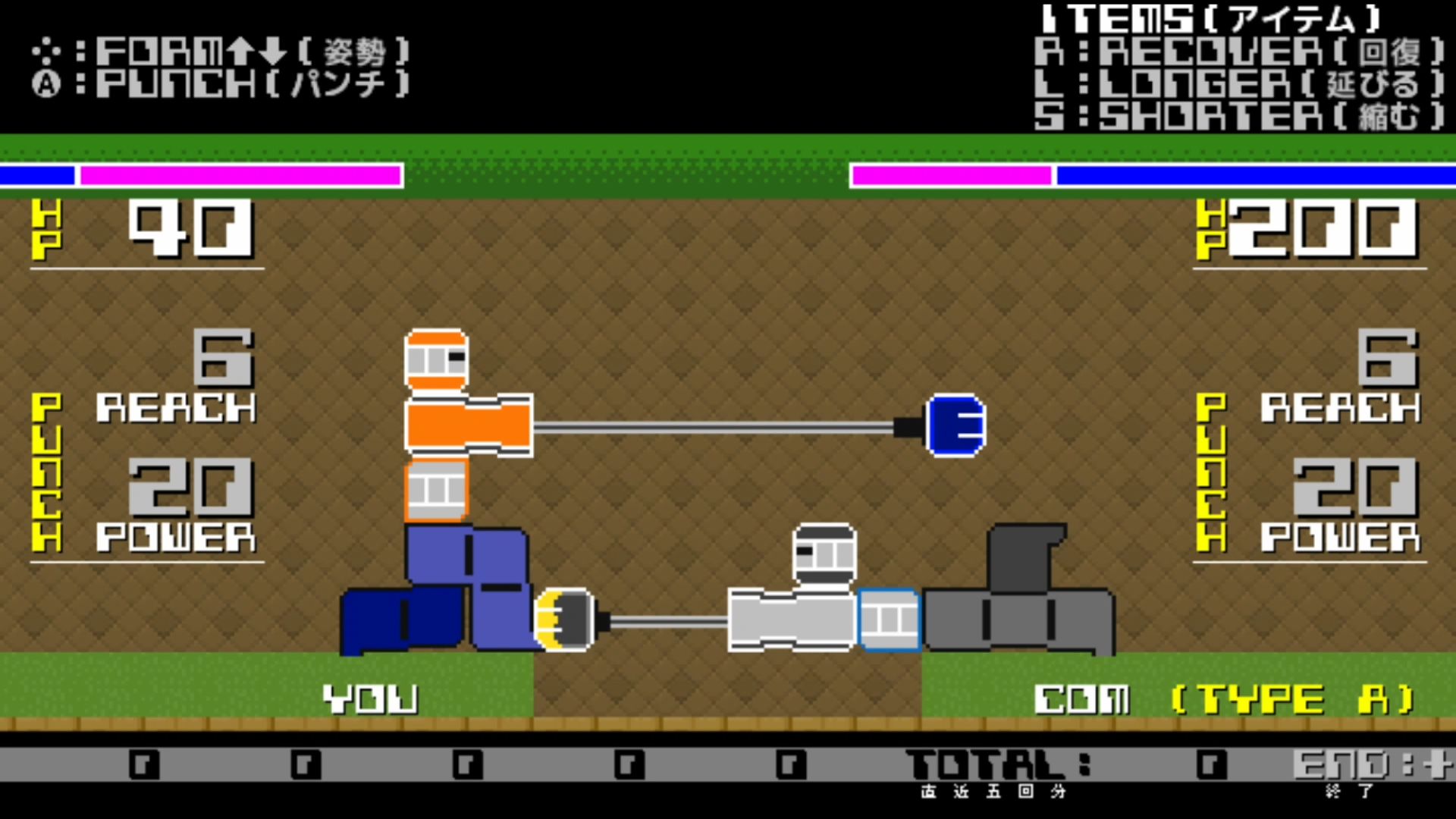 作品スクショ02