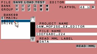 MOF2SE EX EDITORサムネイル