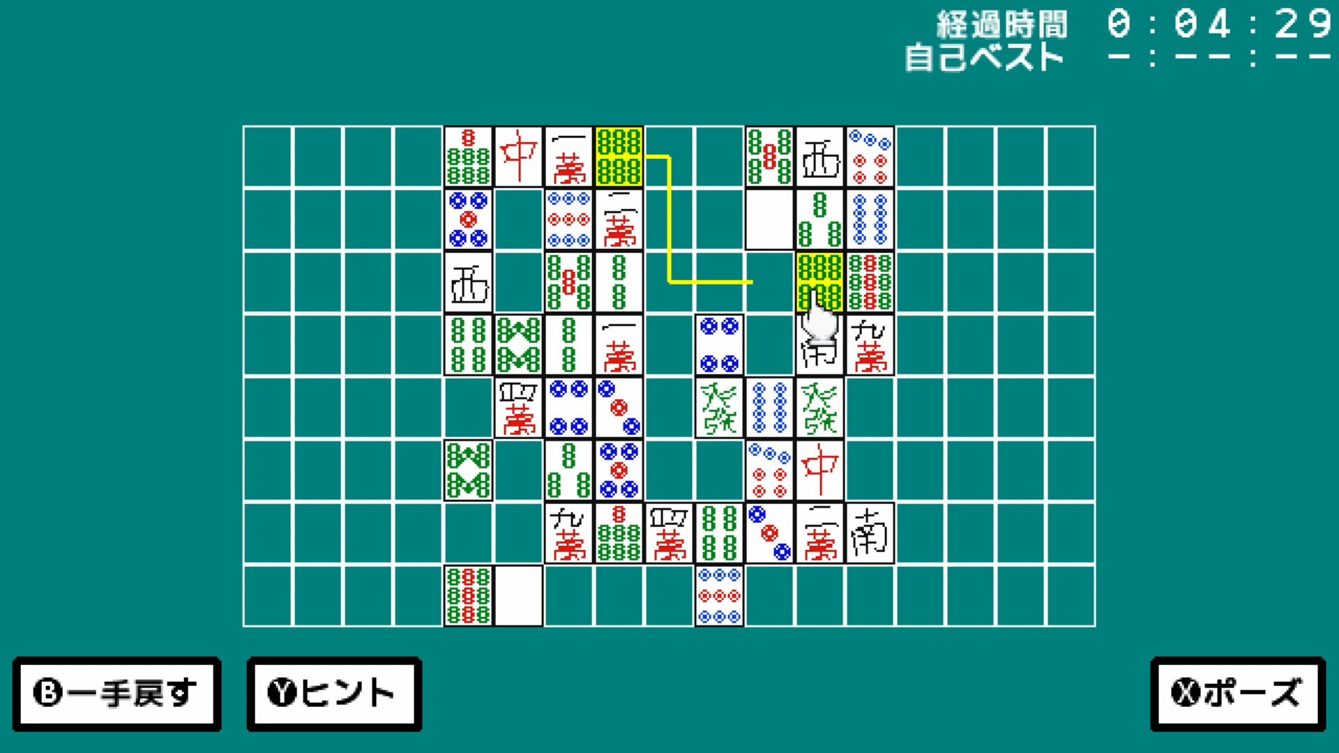作品スクショ01