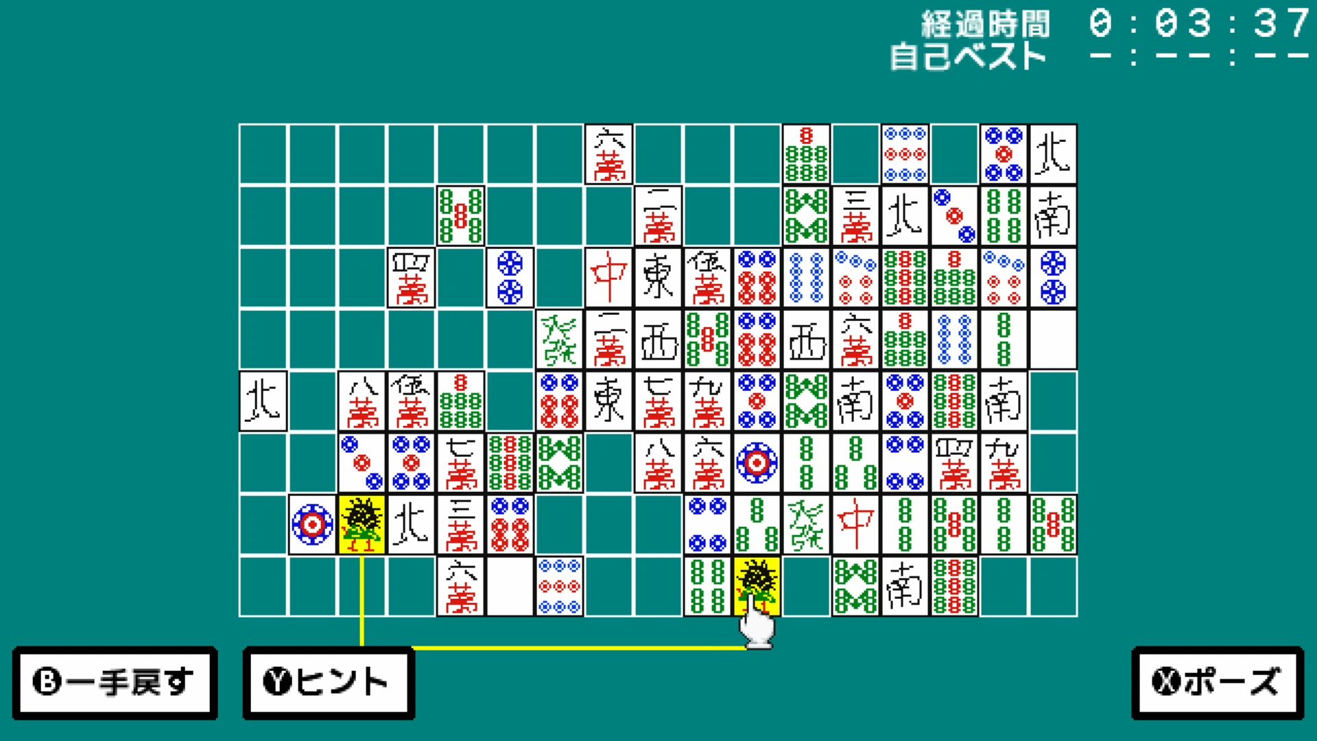 作品スクショ03