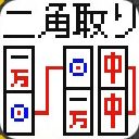 作品アイコン
