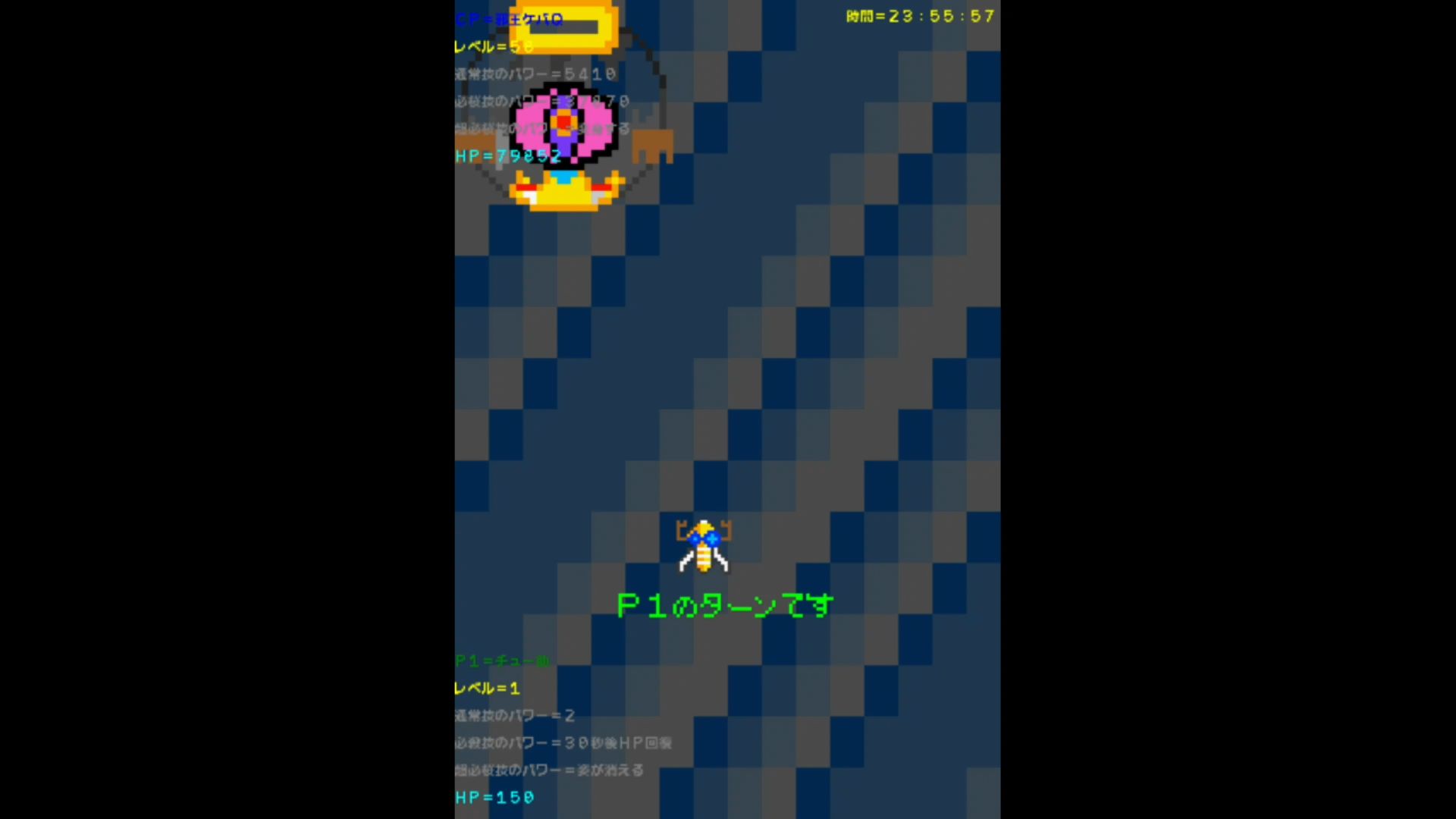 作品スクショ01