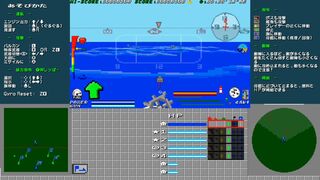 SHOOTING OCEANサムネイル