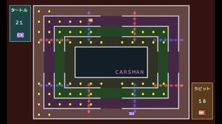 CARSMAN(カーズマン)サムネイル