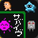 逝き残れ頭脳げ～むサムネイル