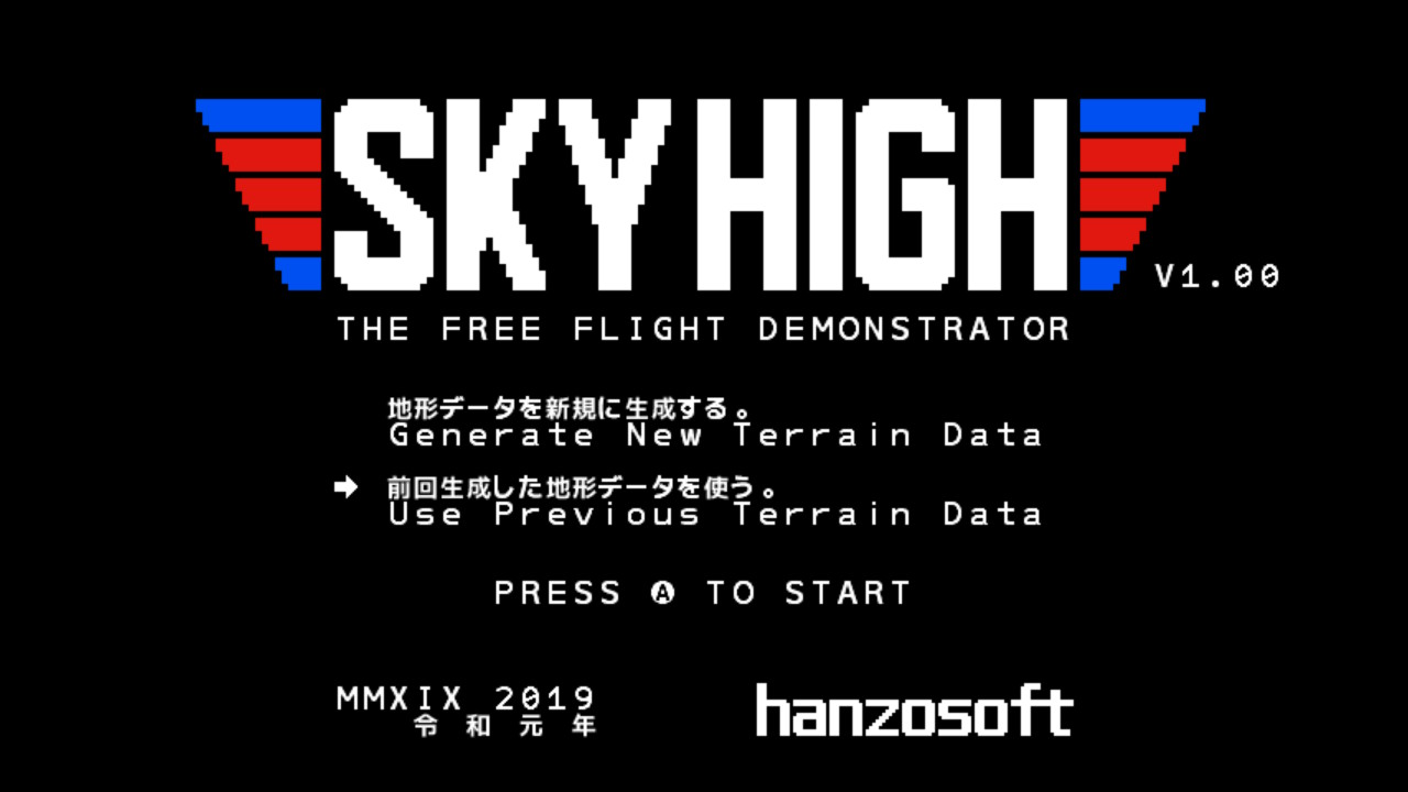 作品スクショ00