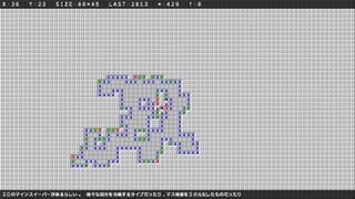 Mine Sweeper the Galaxyサムネイル
