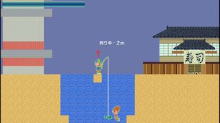 サカナボーイサムネイル