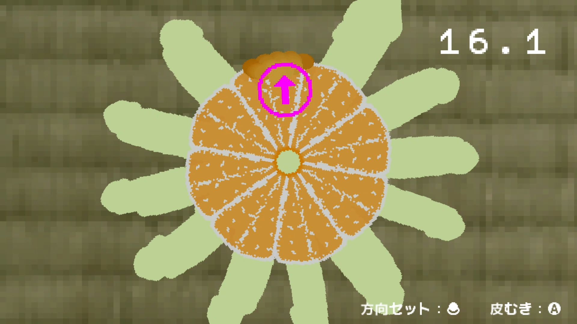 作品スクショ02