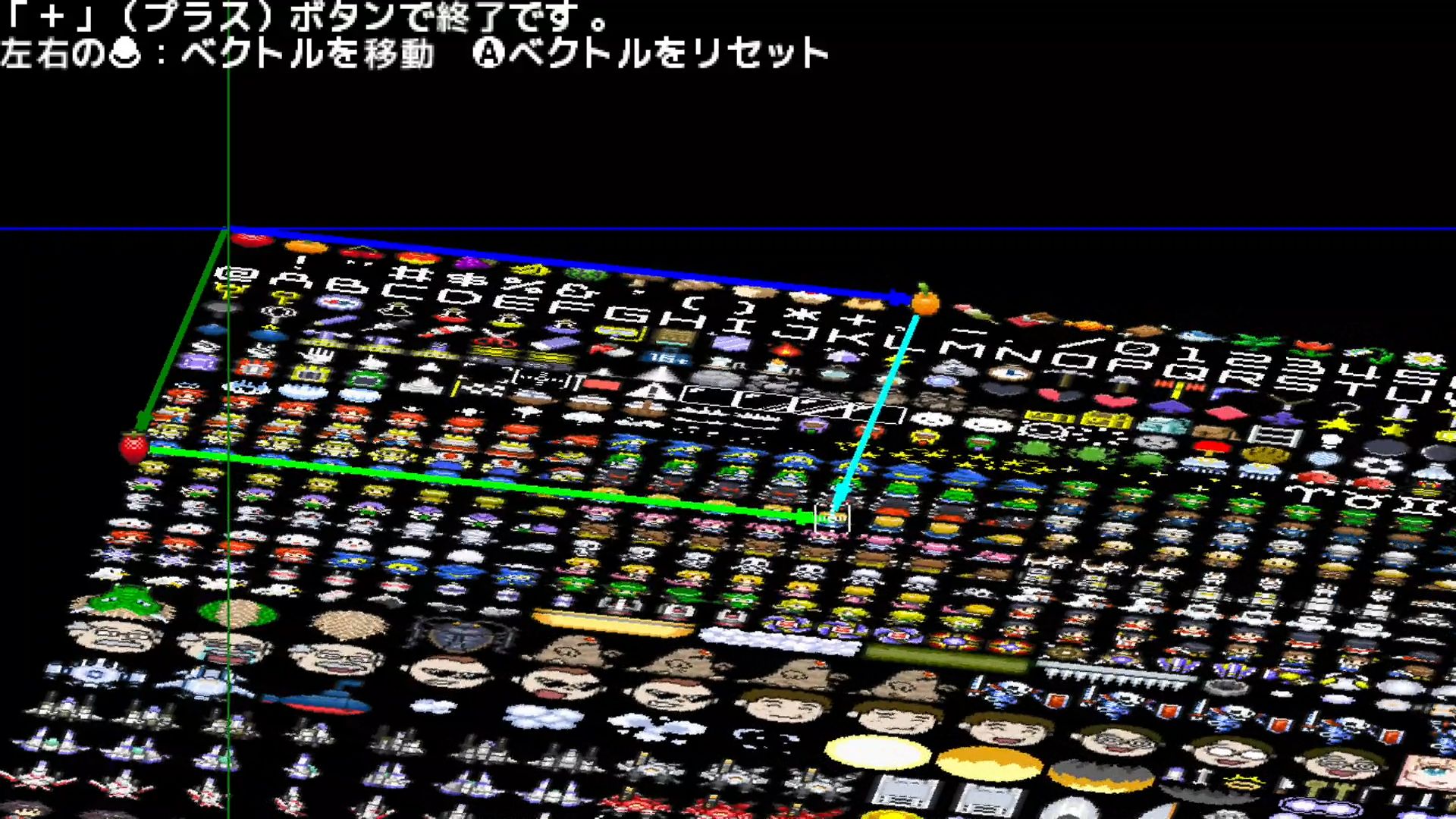 作品スクショ02
