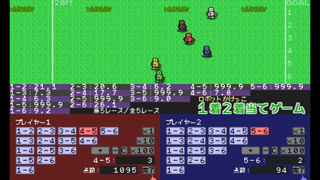 ロボットかけっこ1着2着当てゲームサムネイル