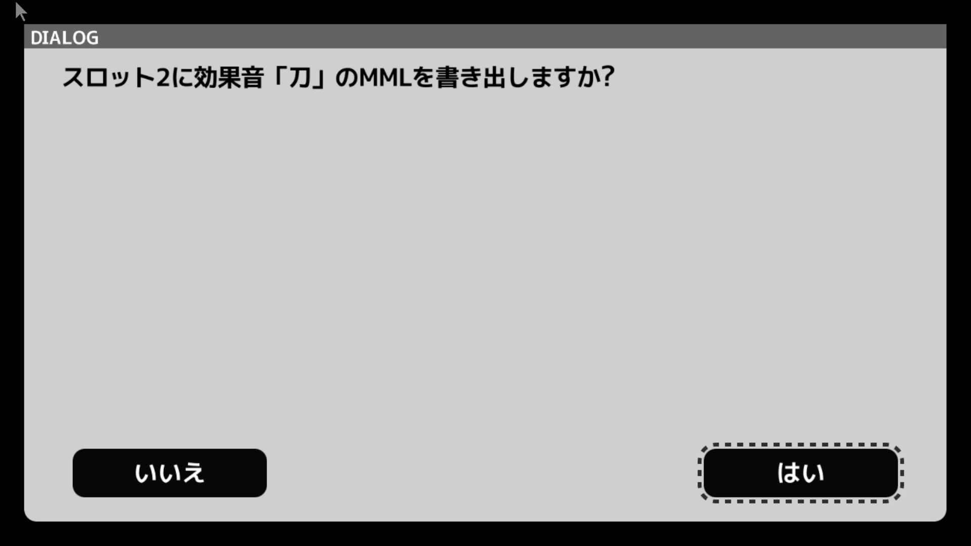 作品スクショ02