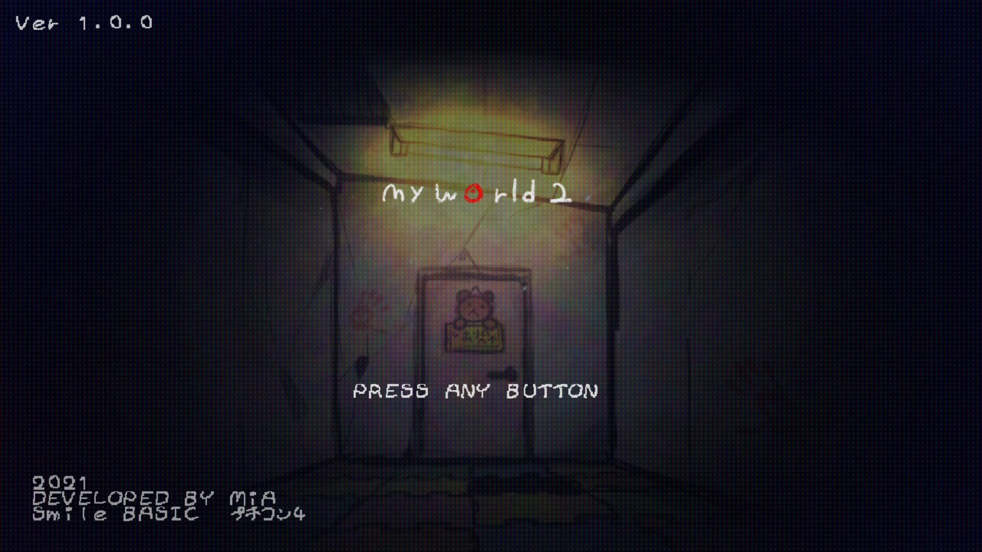 作品スクショ00