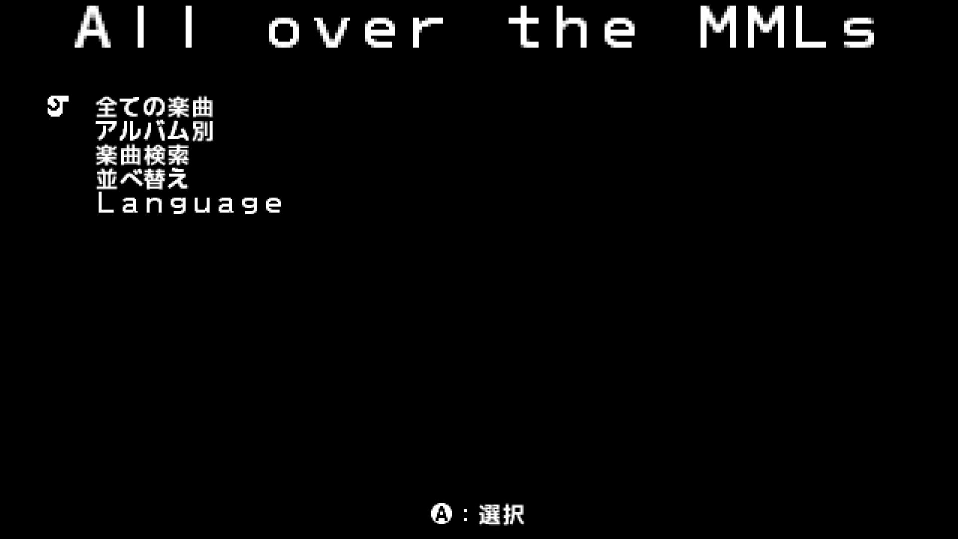 作品スクショ00