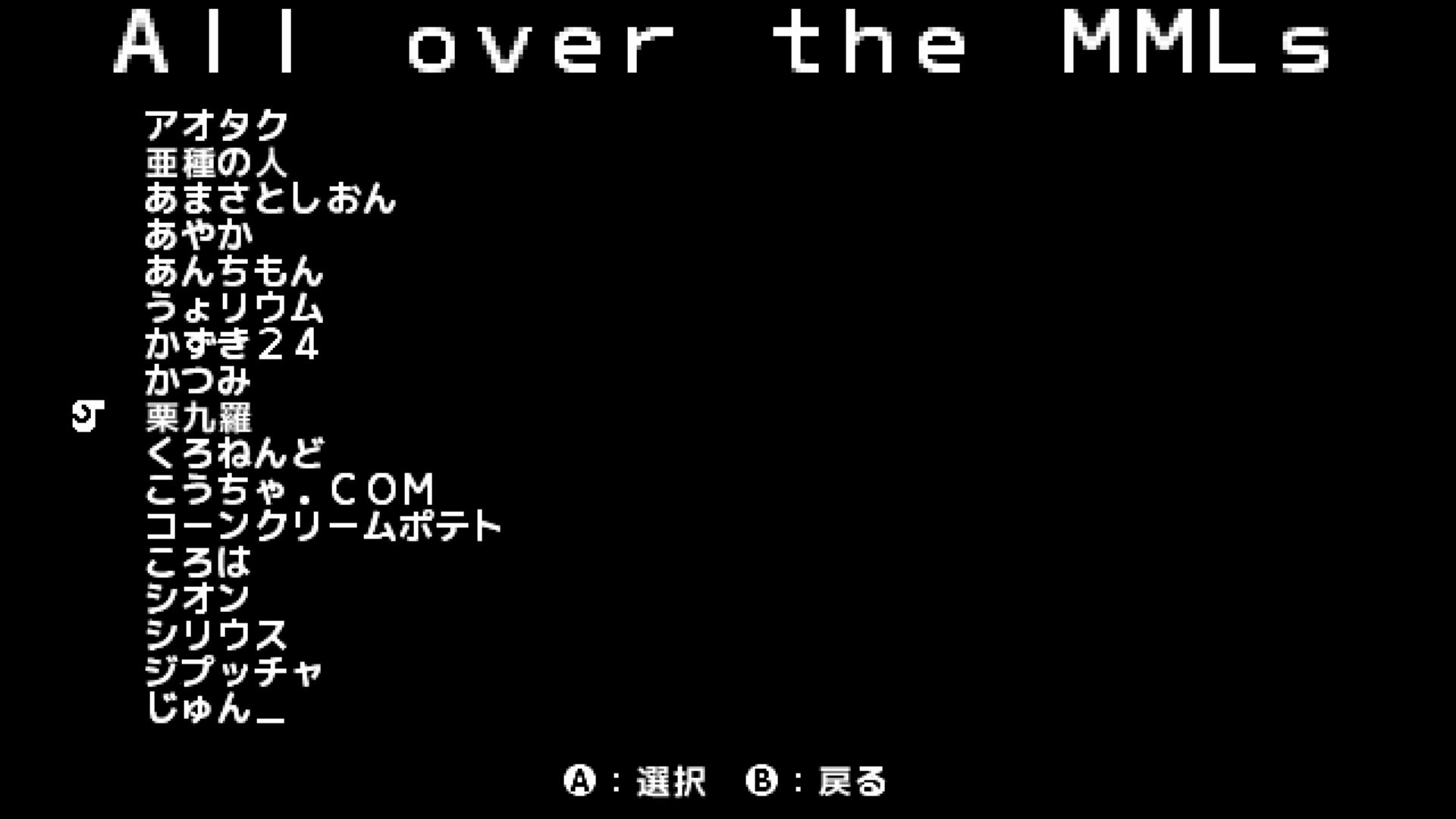 作品スクショ02