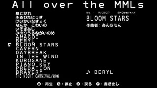 All over the MMLsサムネイル