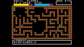 ゆうしゃアスキー2 forプチコン4サムネイル
