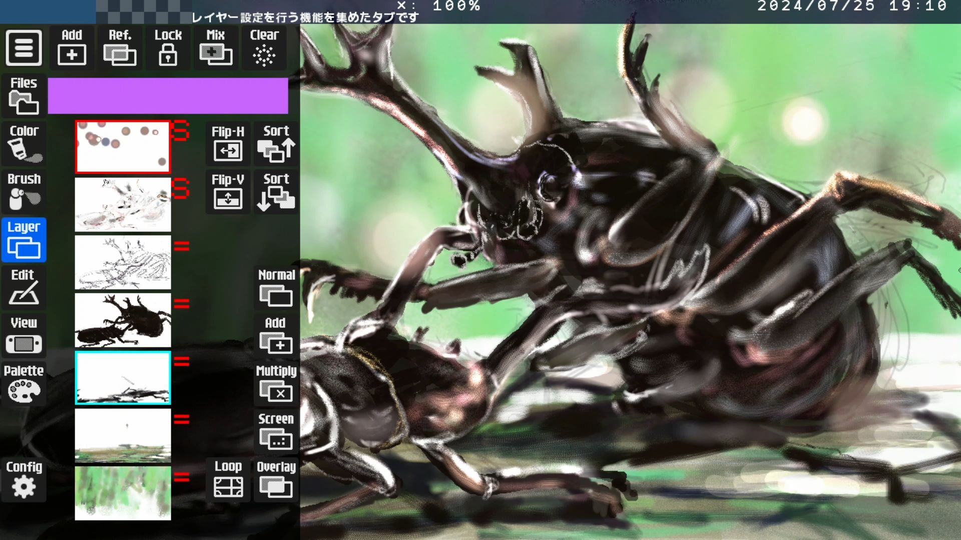 作品スクショ02