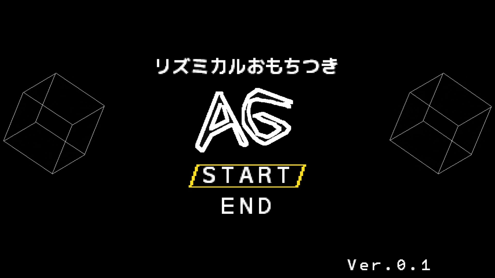 作品スクショ00