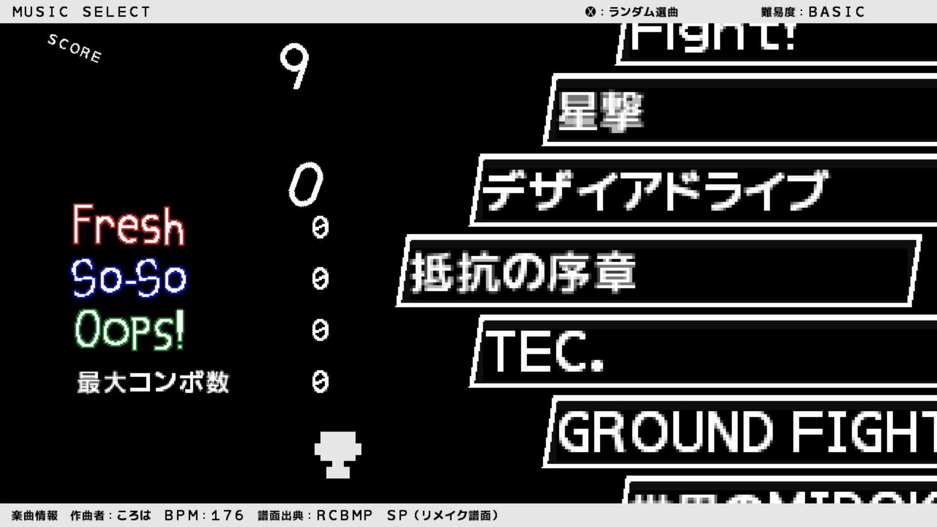 作品スクショ04