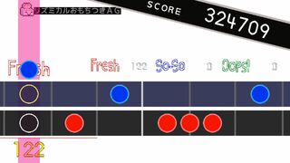 リズミカルおもちつき AGサムネイル