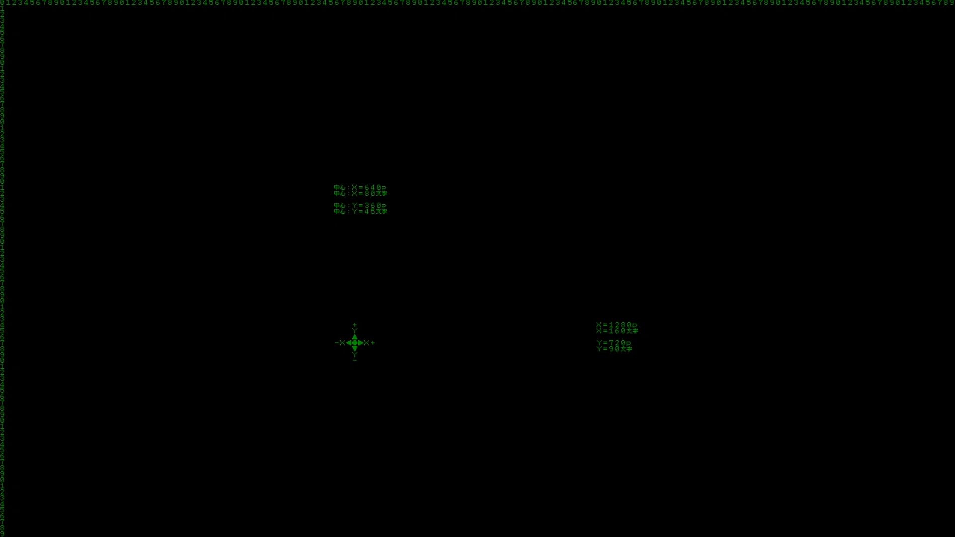 作品スクショ01