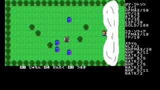 もんすたー すとーむ ～はかられた ぜま～Vサムネイル
